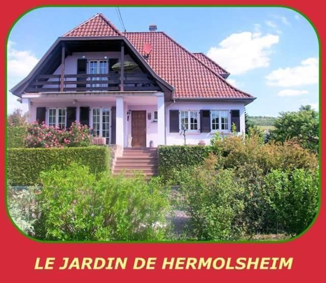 Gite Le Jardin De Hermolsheim. Alsace Tres Spacieux 米齐格 外观 照片